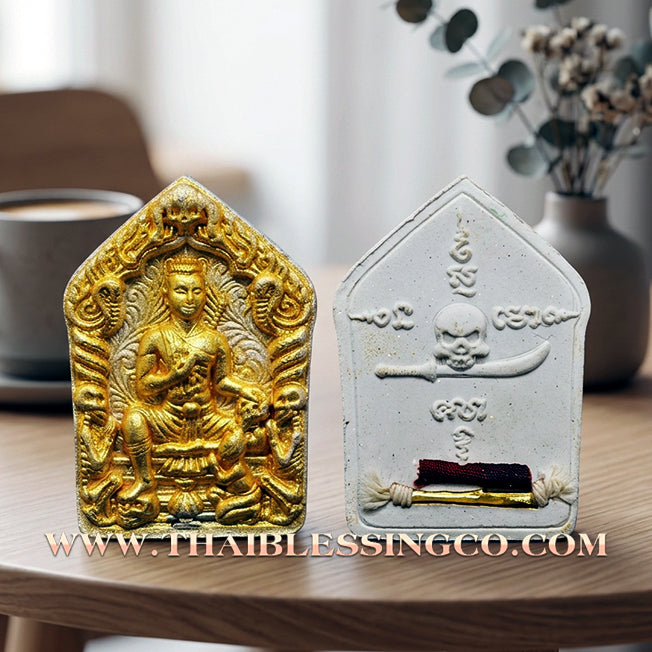 ✨ Lanna Khun Phaen Phrai Ueang Kham "The Golden Orchid" Edition: Sacred White Patthamang Herbal Essence Talisman for Supreme Attraction, Soulmate Harmony, and Elite Social Influence (2016 Heritage Collection by Khru Ba Phon, Wat Pu Ho)