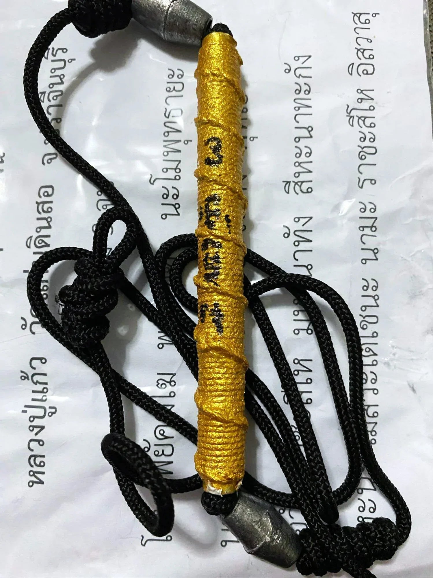 🐆 Leaping Tiger Takrud Amulet – Luang Pu Kaew, Wat Kaeng Din So, Prachinburi