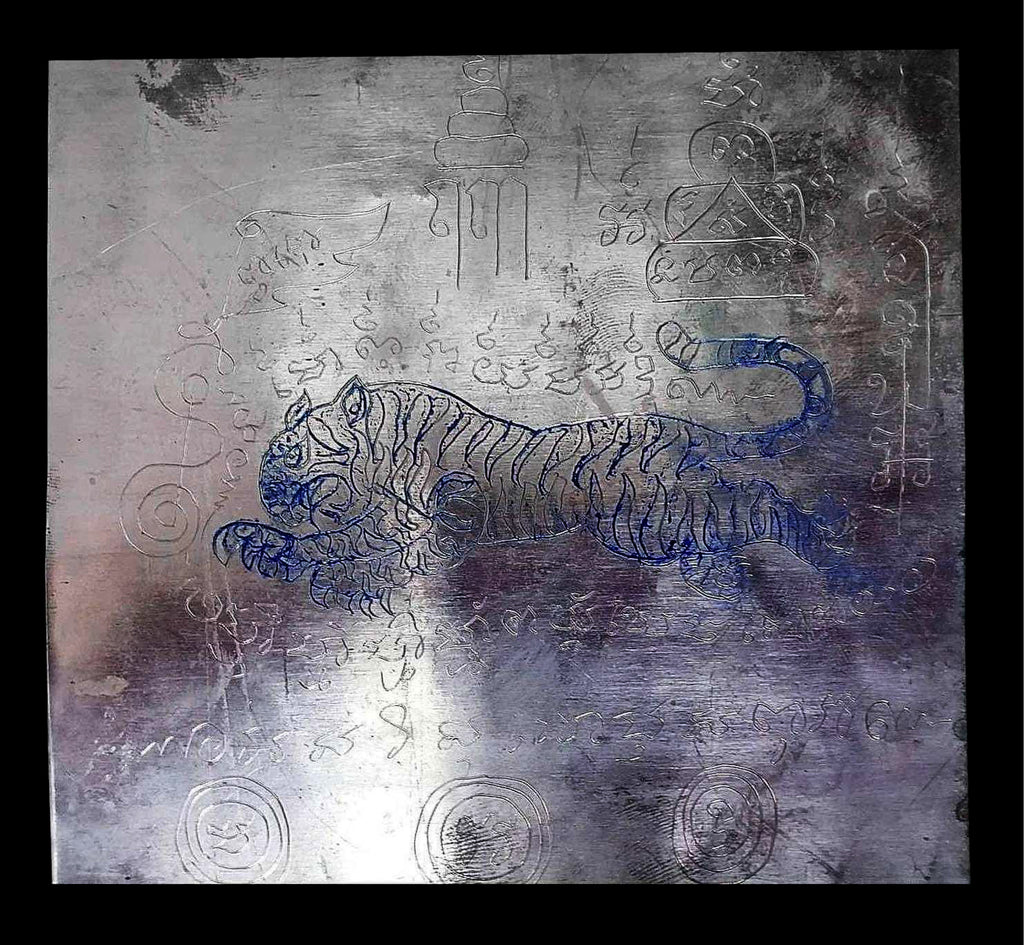 🦁 Leaping Tiger Takrud – Supreme Authority & Invincibility Waist Amulet by Luang Pu Im, Wat Thung Na Mai