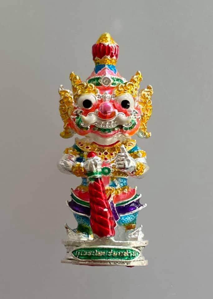 Little Kuvera of 100 Million - Term 2 | 小财神亿万招财尊 | Master Kraidet | Wealth Attracting Deity | 3.5 cm | 高度3.5厘米 | 开运师克莱德杰打造