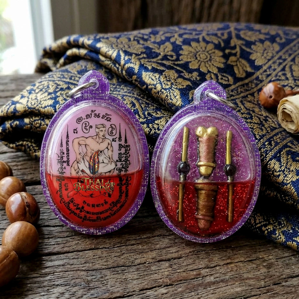🔱 Locket Inn Koo Sakot Kam Saneh Maha Mon (The Inseparable Twin Soul Locket – Gay/Same-Sex Sovereign Spec): The Premium LGBTQ+ Bio-Magnetic Attraction Engine for Absolute Romantic Domination, Targeted Charisma & Specialized E-Commerce Capital Capture!