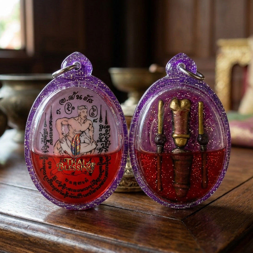 🔱 Locket Inn Koo Sakot Kam Saneh Maha Mon (The Inseparable Twin Soul Locket – Gay/Same-Sex Sovereign Spec): The Premium LGBTQ+ Bio-Magnetic Attraction Engine for Absolute Romantic Domination, Targeted Charisma & Specialized E-Commerce Capital Capture!