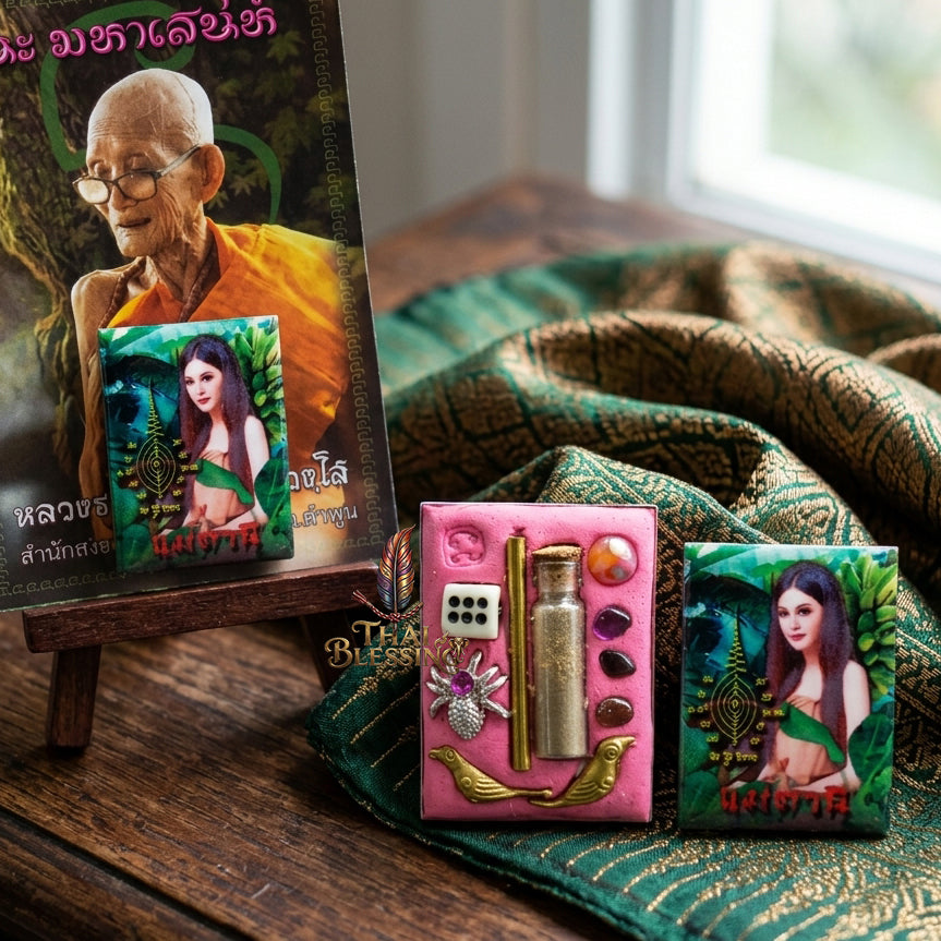 🔱 Locket Mae Tani: The Sovereign Queen of Emerald Abundance – Khru Ba Na (Samnaksong Doi I Hui) – The Ultimate Alchemical Engine for Financial Harvest & Hypnotic Attraction!