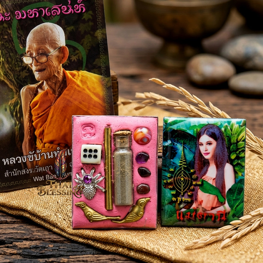 🔱 Locket Mae Tani: The Sovereign Queen of Emerald Abundance – Khru Ba Na (Samnaksong Doi I Hui) – The Ultimate Alchemical Engine for Financial Harvest & Hypnotic Attraction!