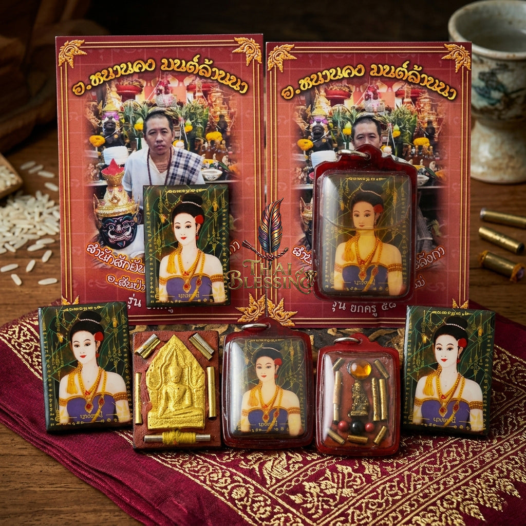 🔱 Locket Nang Tani: The Sovereign Queen of Lanna Enchantment – Ajarn Kongsak (2558) – The Ultimate Alchemical Engine for Financial Fertility & Hypnotic Attraction!
