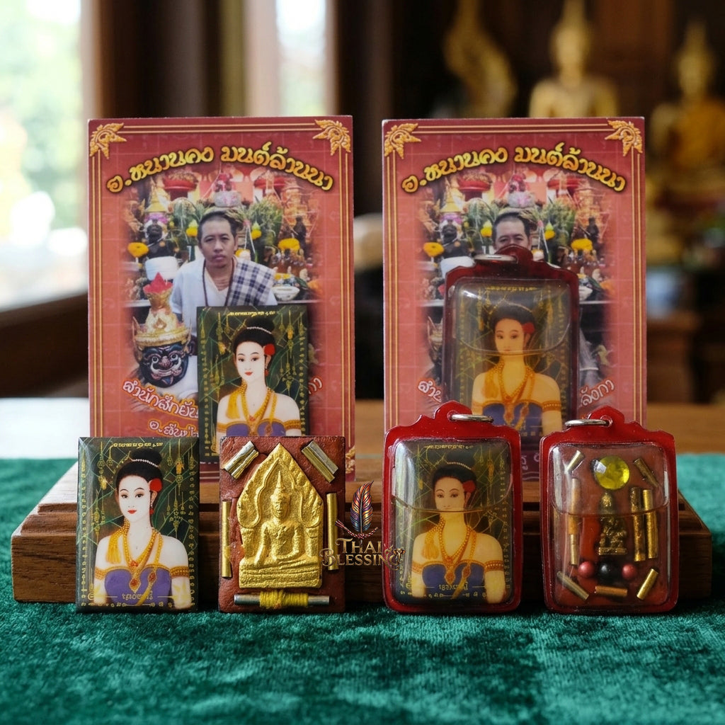🔱 Locket Nang Tani: The Sovereign Queen of Lanna Enchantment – Ajarn Kongsak (2558) – The Ultimate Alchemical Engine for Financial Fertility & Hypnotic Attraction!