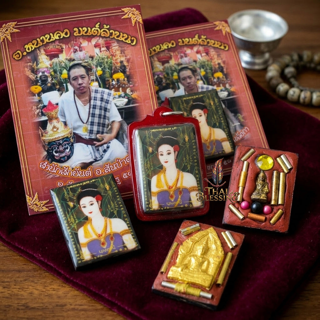 🔱 Locket Nang Tani: The Sovereign Queen of Lanna Enchantment – Ajarn Kongsak (2558) – The Ultimate Alchemical Engine for Financial Fertility & Hypnotic Attraction!