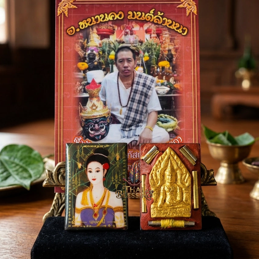 🔱 Locket Nang Tani: The Sovereign Queen of Lanna Enchantment – Ajarn Kongsak (2558) – The Ultimate Alchemical Engine for Financial Fertility & Hypnotic Attraction!
