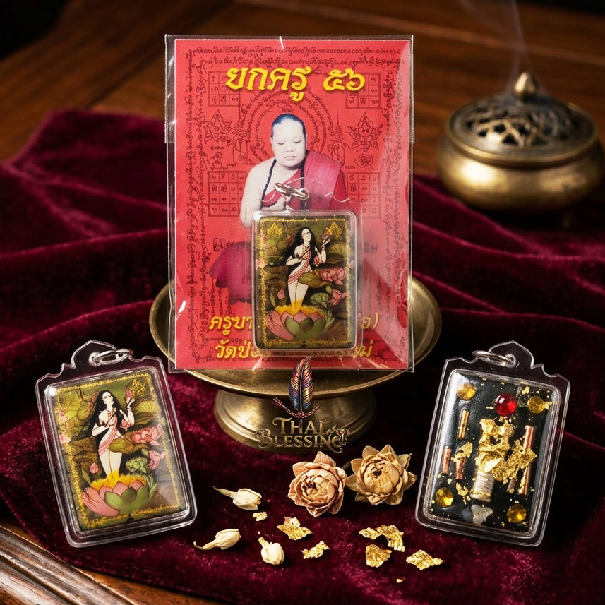 🌸 Locket Phrai Ueang Fa The Sovereign of Lanna Enchantment & Infinite Fortune – Kruba Phon (Tu Phon) – Wat Pu Ho (2556) – The Ultimate Alchemical Engine for Hypnotic Attraction & Wealth!
