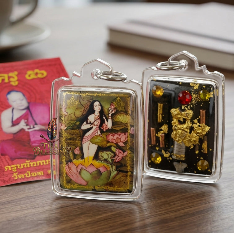 🌸 Locket Phrai Ueang Fa The Sovereign of Lanna Enchantment & Infinite Fortune – Kruba Phon (Tu Phon) – Wat Pu Ho (2556) – The Ultimate Alchemical Engine for Hypnotic Attraction & Wealth!