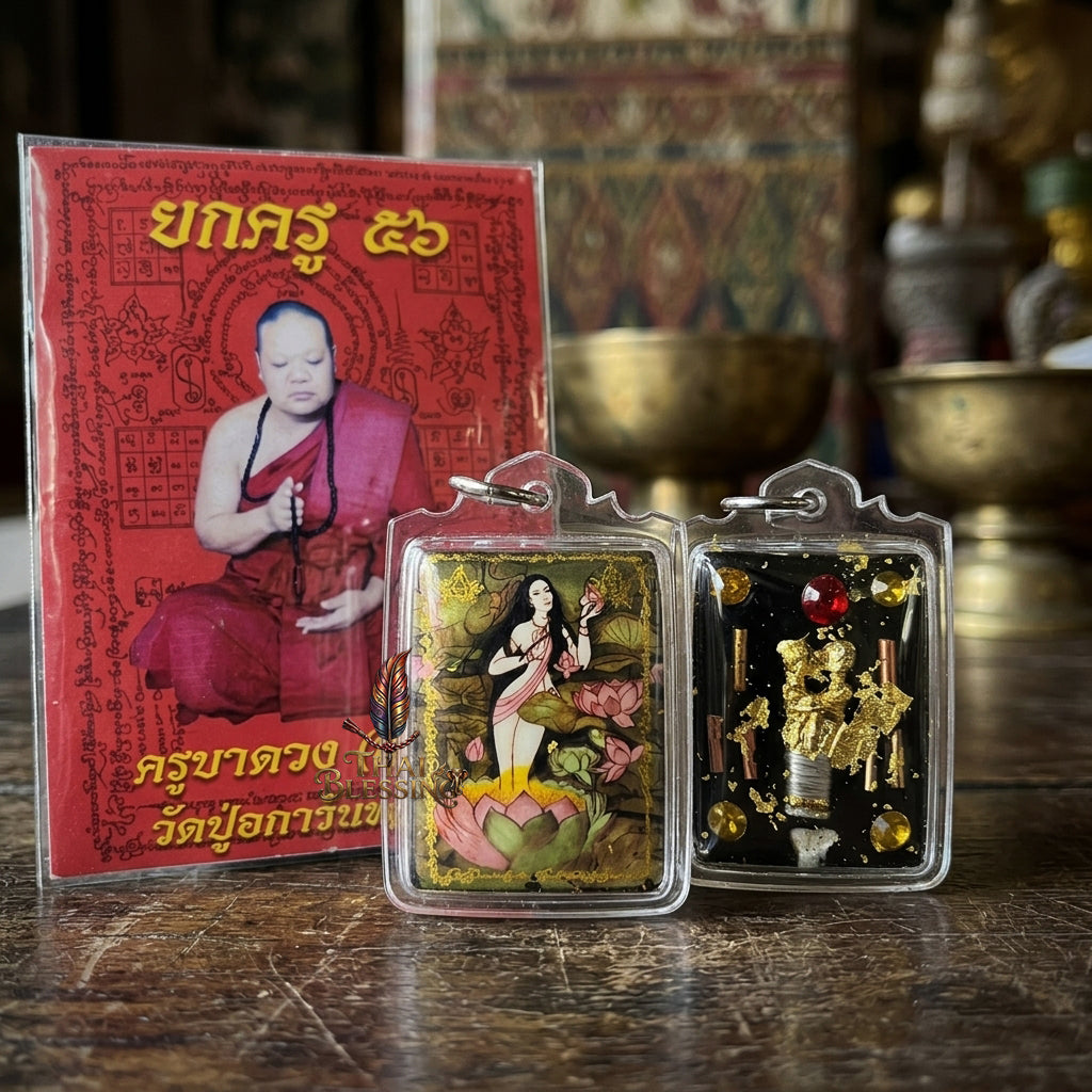 🌸 Locket Phrai Ueang Fa The Sovereign of Lanna Enchantment & Infinite Fortune – Kruba Phon (Tu Phon) – Wat Pu Ho (2556) – The Ultimate Alchemical Engine for Hypnotic Attraction & Wealth!