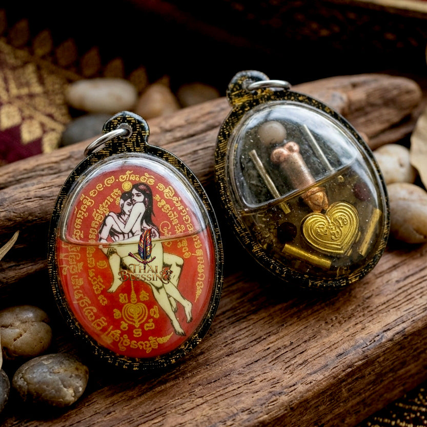 🔱 Locket Inn Koo Sakot Kam Saneh Maha Mon (The Inseparable Twin Soul & Hypnotic Binding Locket): The Universal Bio-Magnetic Attraction Engine for Absolute Emotional Domination, Non-Binary Charisma, and Unstoppable E-Commerce Capital Capture! Heterosexual 1