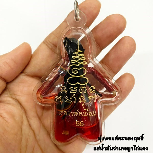 ⚔️ Long-Haired Hun Payont: "Ai Keng Kang" (The Wealth Sentinel) – Kruba Baeng, Wat Ban Tanote – The Ultimate Alchemical Engine for Asset Vigilance & Sovereign Financial Growth!
