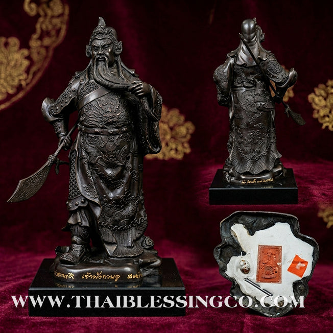 ⚔️💰 Lord Guan Yu (The God of Honor & War) – Blackened Samrit Bronze Altar Edition: "Song Nam" Batch – Luang Pu Key, Wat Sri Lamyong – The Divine Engine for Absolute Business Dominance, Strategic Victory, and Sovereign Life Elevation!