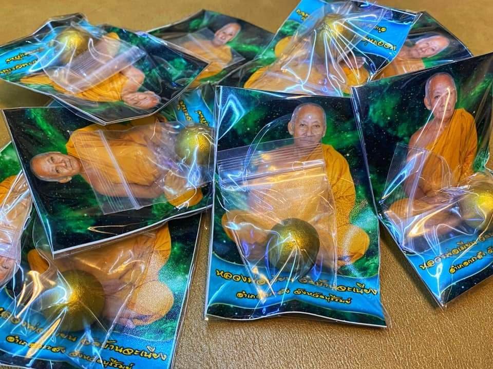 Love-Infused Ngung Ball – Hundred Charms of Desire | 百爱灵丸 · 柬系魅力灵符 · 泰国名僧加持