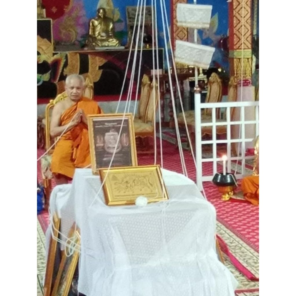 🪶 Luang Pu Im's Ox Archer Protection Yantra Cloth – Supreme Danger & Black Magic Shield (20x28cm)