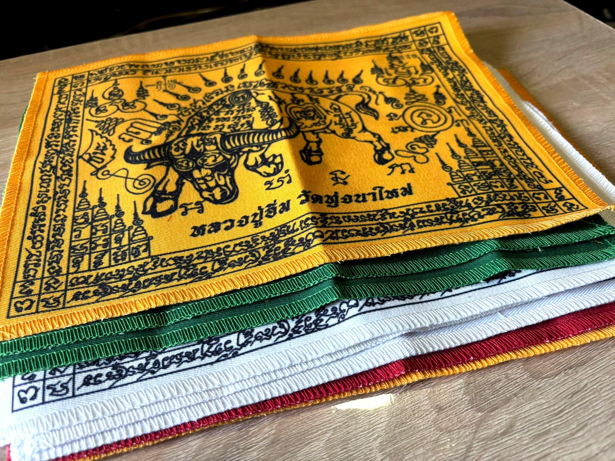 🪶 Luang Pu Im's Ox Archer Protection Yantra Cloth – Supreme Danger & Black Magic Shield (20x28cm)