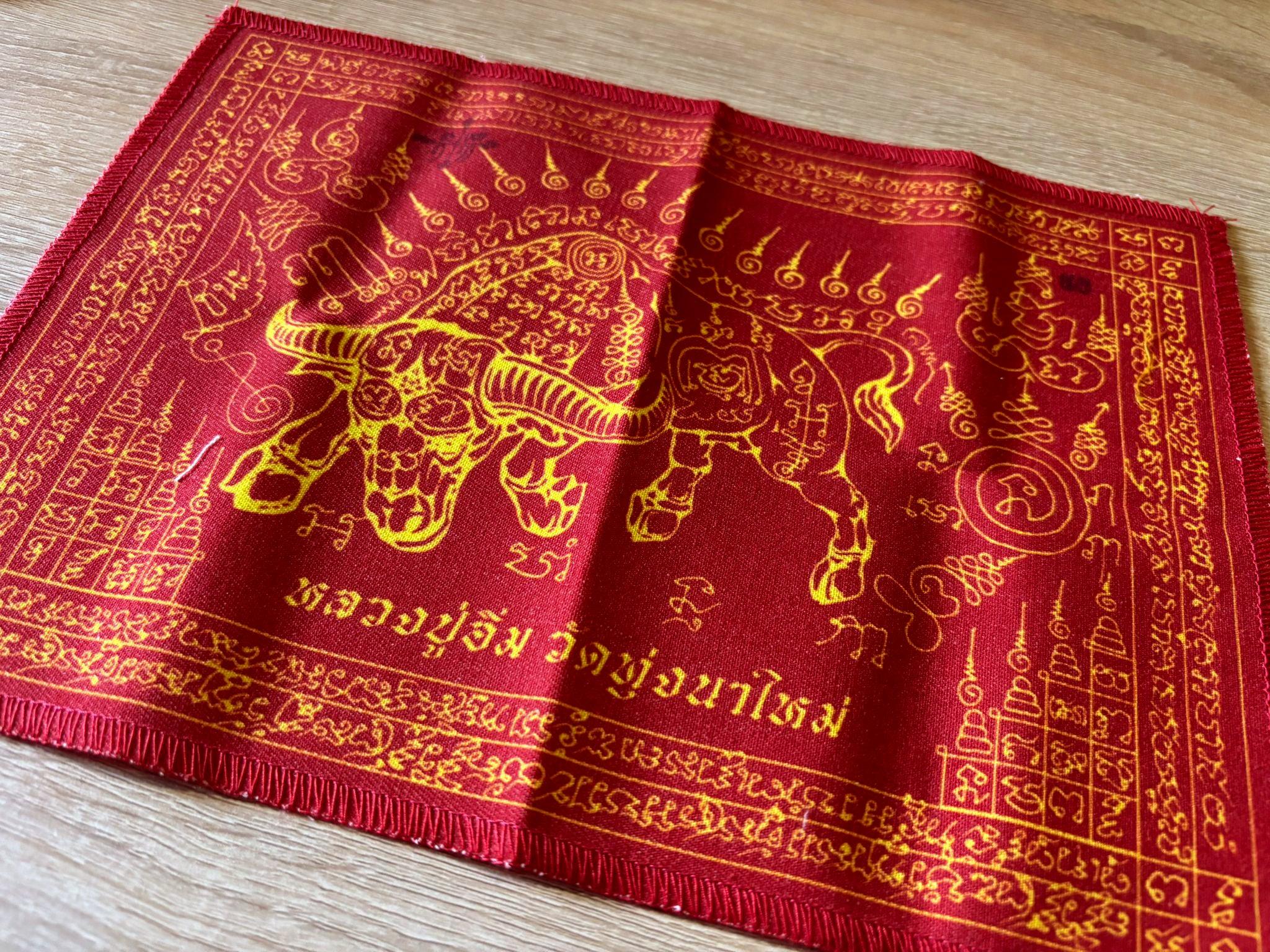 🪶 Luang Pu Im's Ox Archer Protection Yantra Cloth – Supreme Danger & Black Magic Shield (20x28cm)