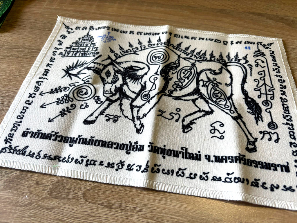🪶 Luang Pu Im's Ox Archer Protection Yantra Cloth – Supreme Danger & Black Magic Shield (20x28cm)
