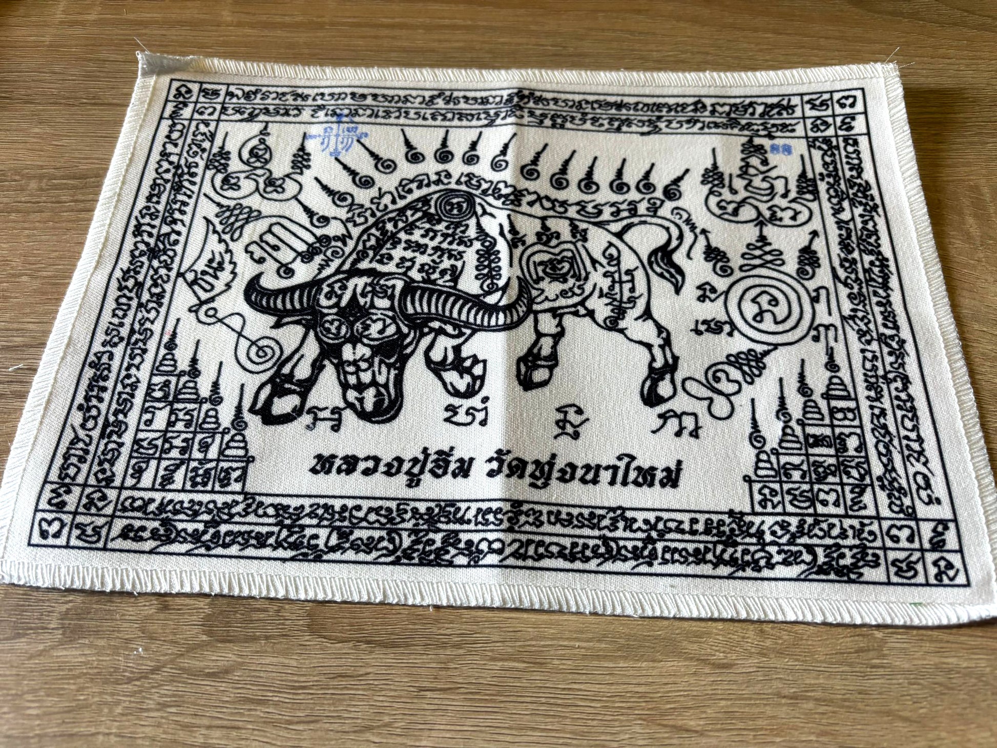🪶 Luang Pu Im's Ox Archer Protection Yantra Cloth – Supreme Danger & Black Magic Shield (20x28cm)