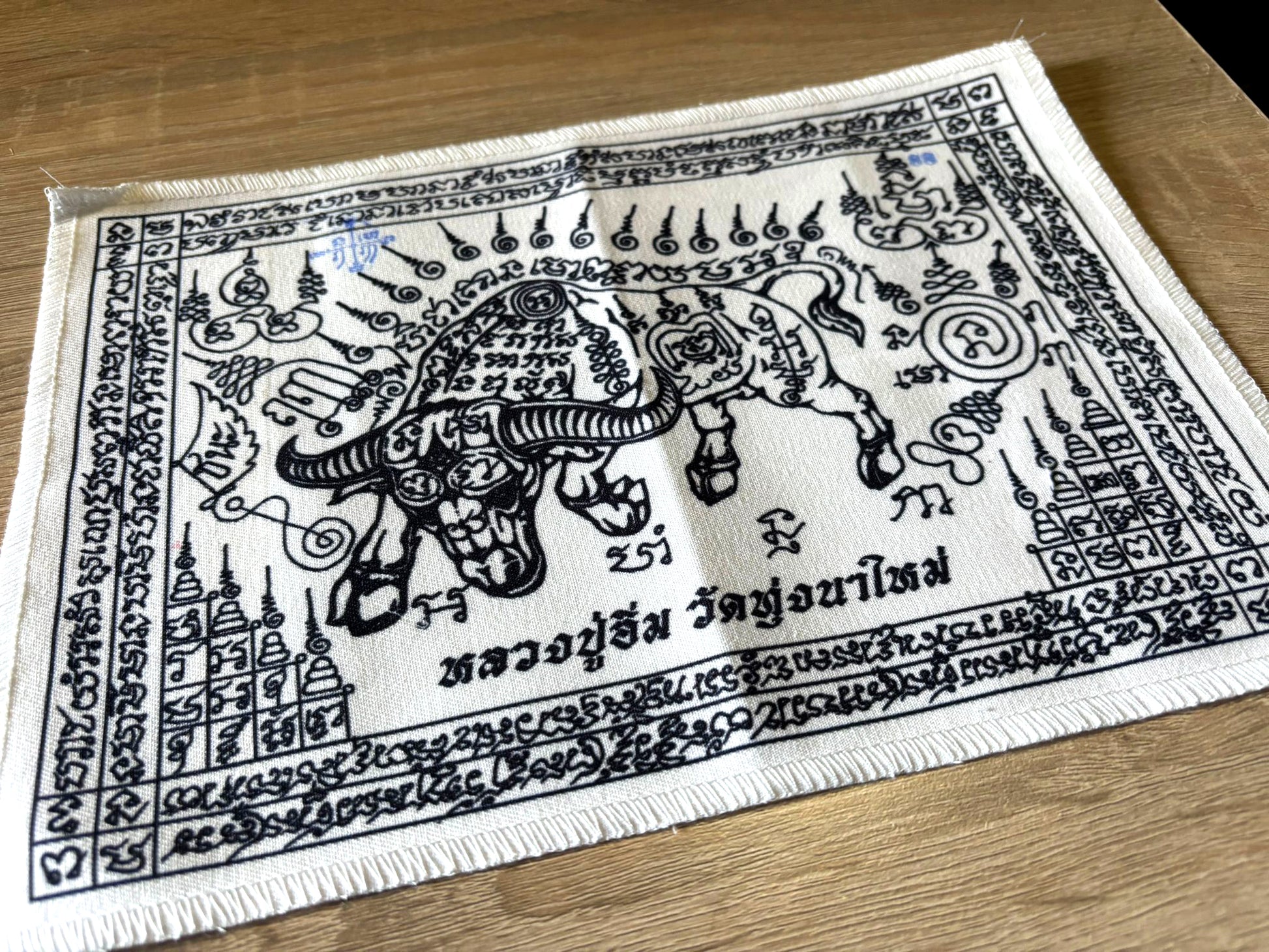 🪶 Luang Pu Im's Ox Archer Protection Yantra Cloth – Supreme Danger & Black Magic Shield (20x28cm)