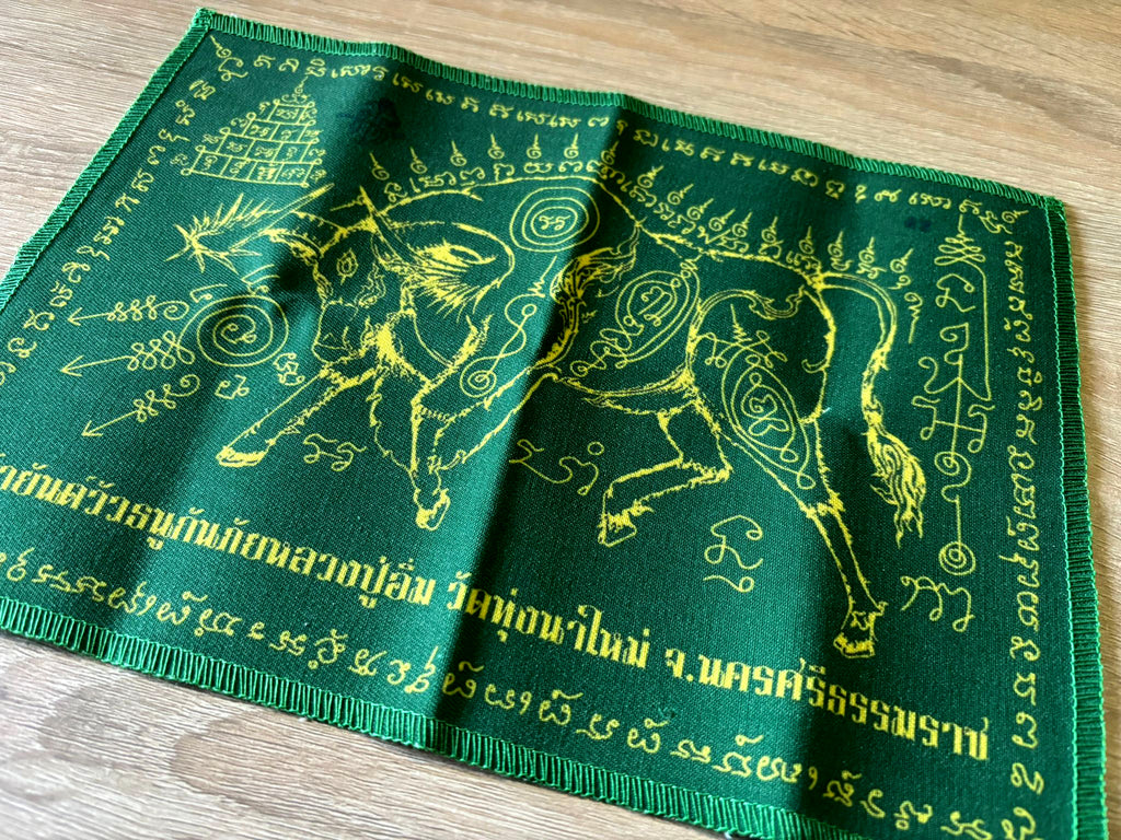 🪶 Luang Pu Im's Ox Archer Protection Yantra Cloth – Supreme Danger & Black Magic Shield (20x28cm)