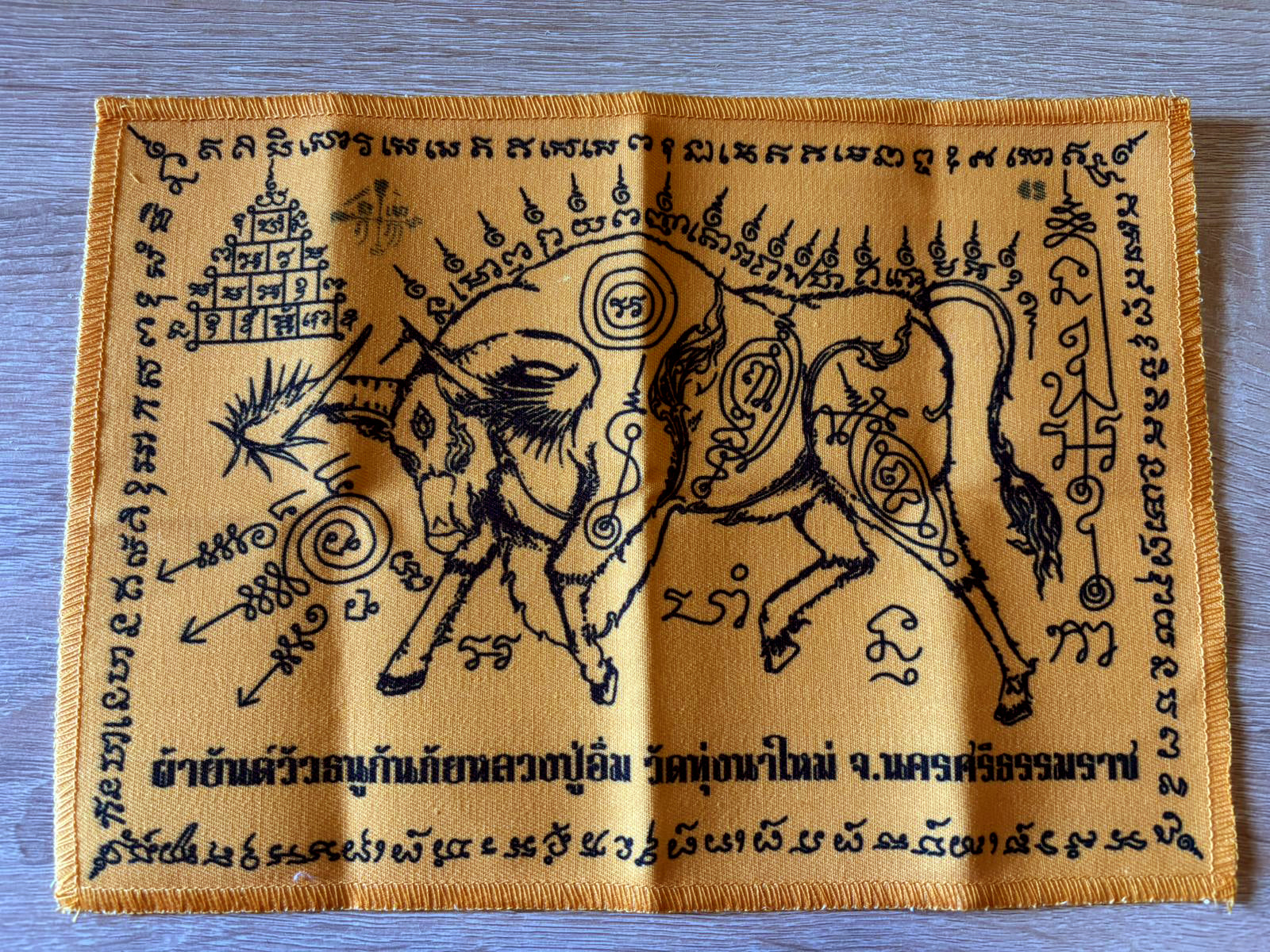 🪶 Luang Pu Im's Ox Archer Protection Yantra Cloth – Supreme Danger & Black Magic Shield (20x28cm)
