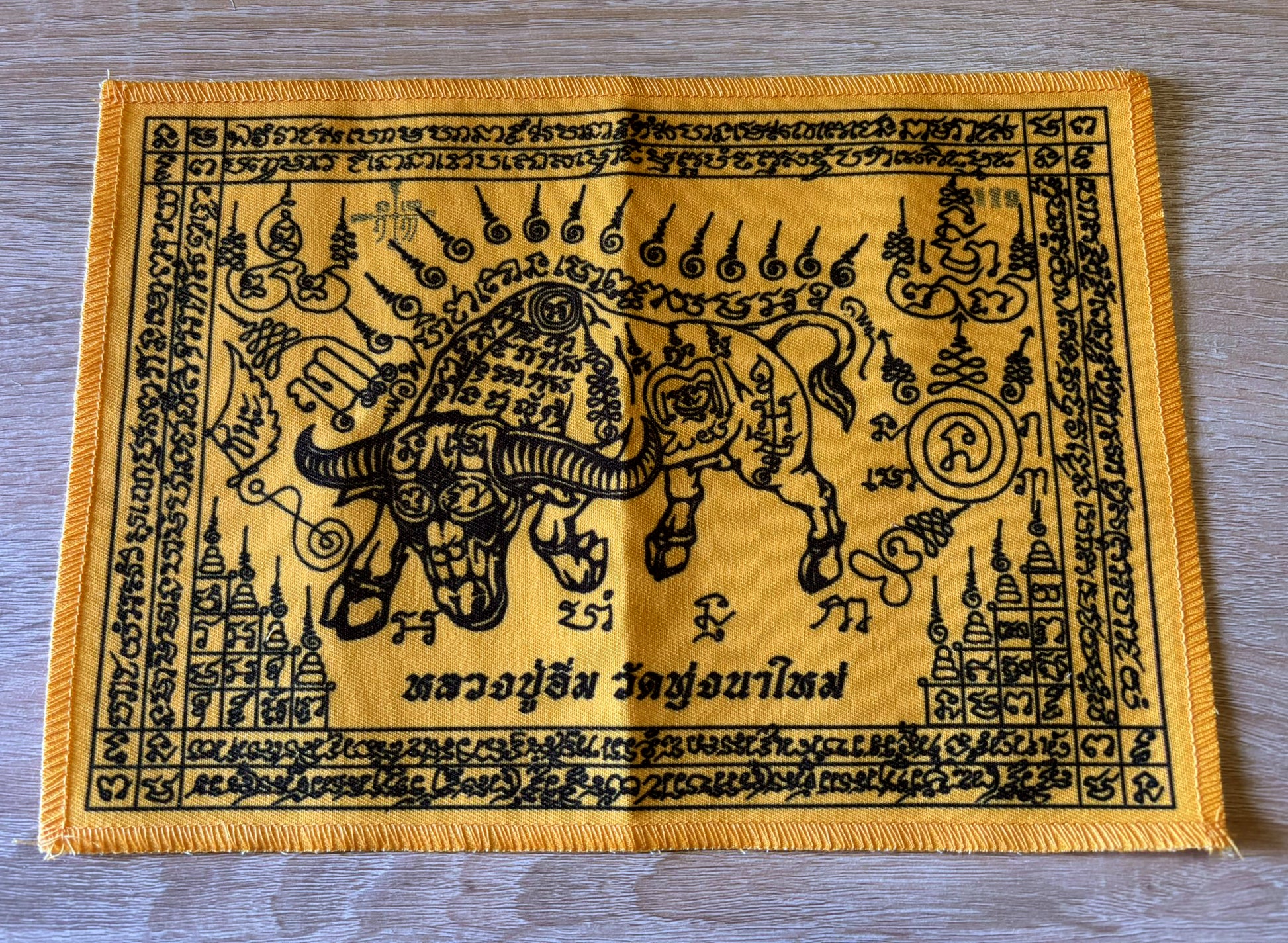 🪶 Luang Pu Im's Ox Archer Protection Yantra Cloth – Supreme Danger & Black Magic Shield (20x28cm)