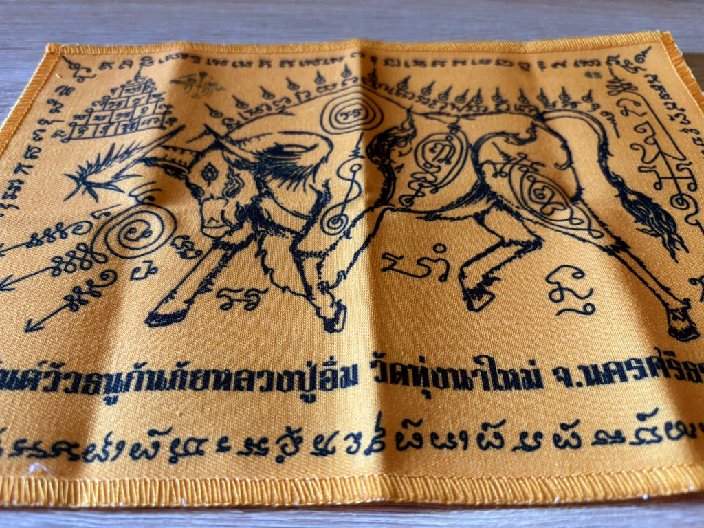 🪶 Luang Pu Im's Ox Archer Protection Yantra Cloth – Supreme Danger & Black Magic Shield (20x28cm)