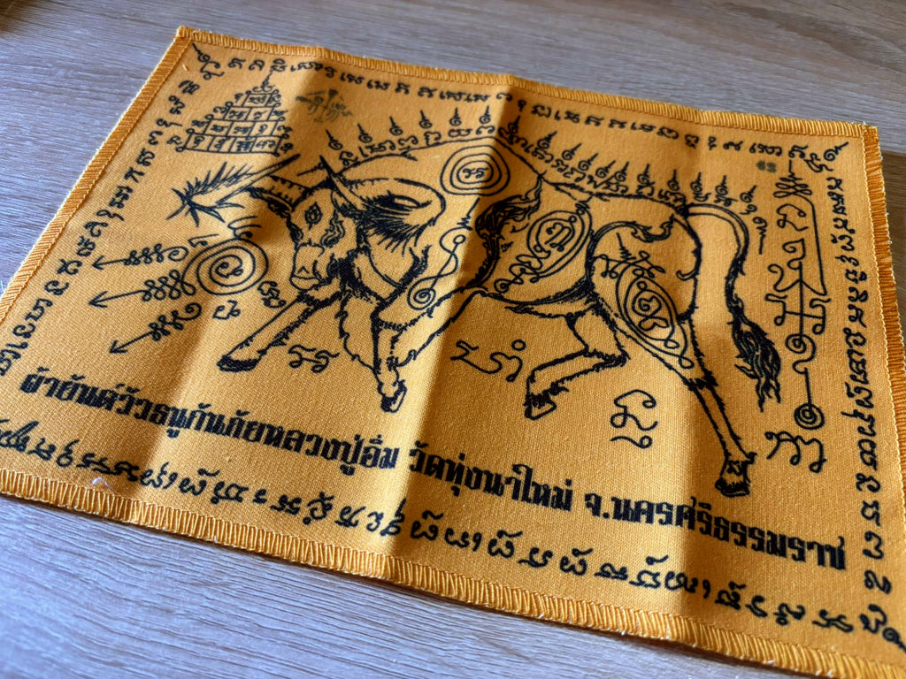 🪶 Luang Pu Im's Ox Archer Protection Yantra Cloth – Supreme Danger & Black Magic Shield (20x28cm)