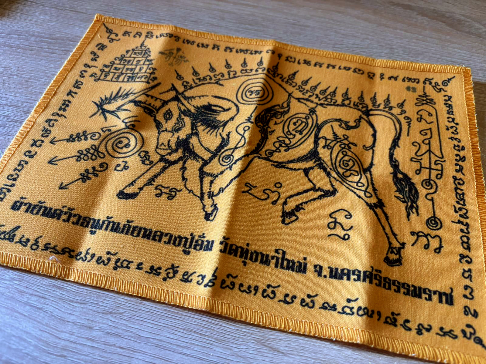 🪶 Luang Pu Im's Ox Archer Protection Yantra Cloth – Supreme Danger & Black Magic Shield (20x28cm)