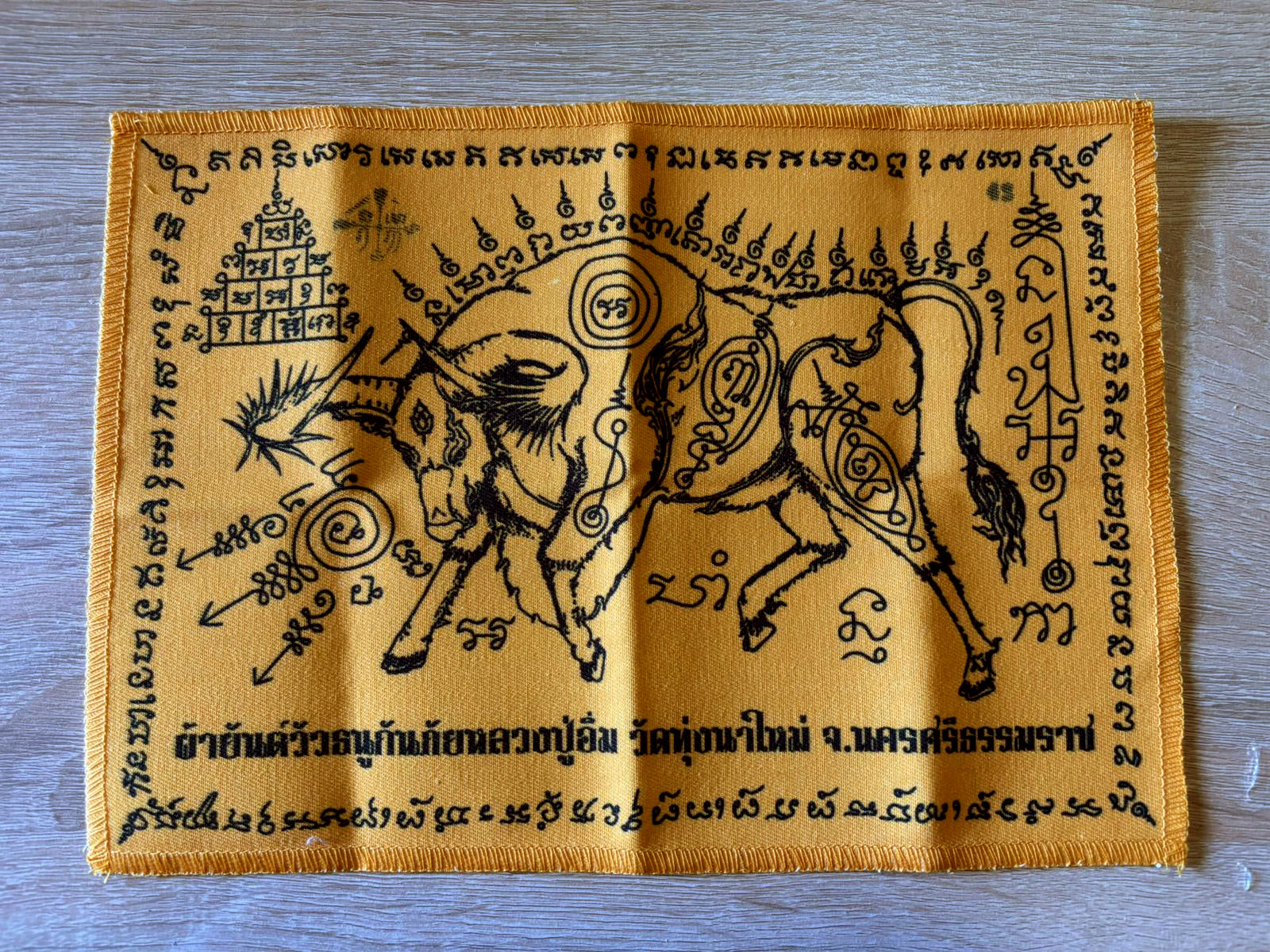 🪶 Luang Pu Im's Ox Archer Protection Yantra Cloth – Supreme Danger & Black Magic Shield (20x28cm) Yellow 2