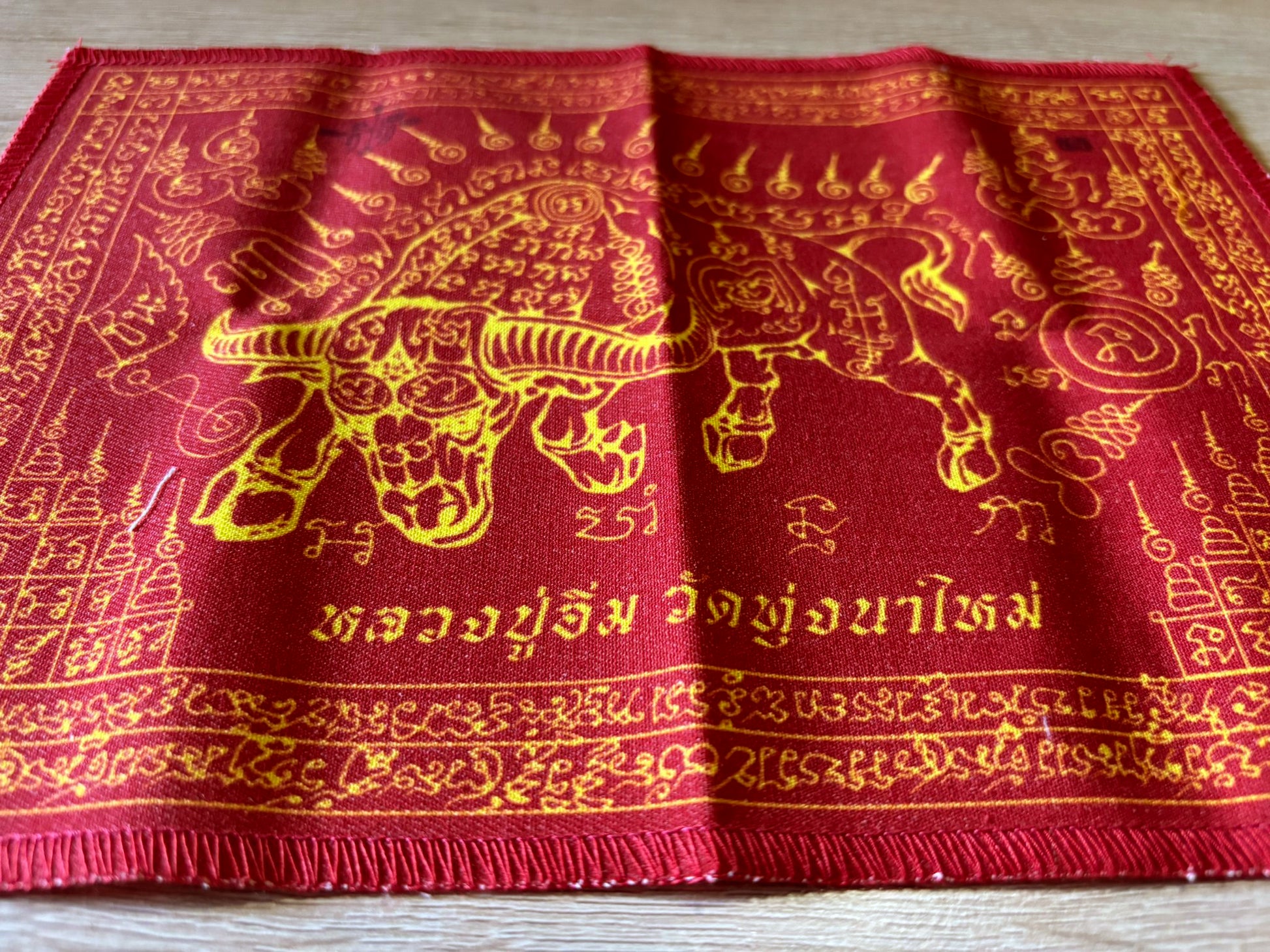 🪶 Luang Pu Im's Ox Archer Protection Yantra Cloth – Supreme Danger & Black Magic Shield (20x28cm)