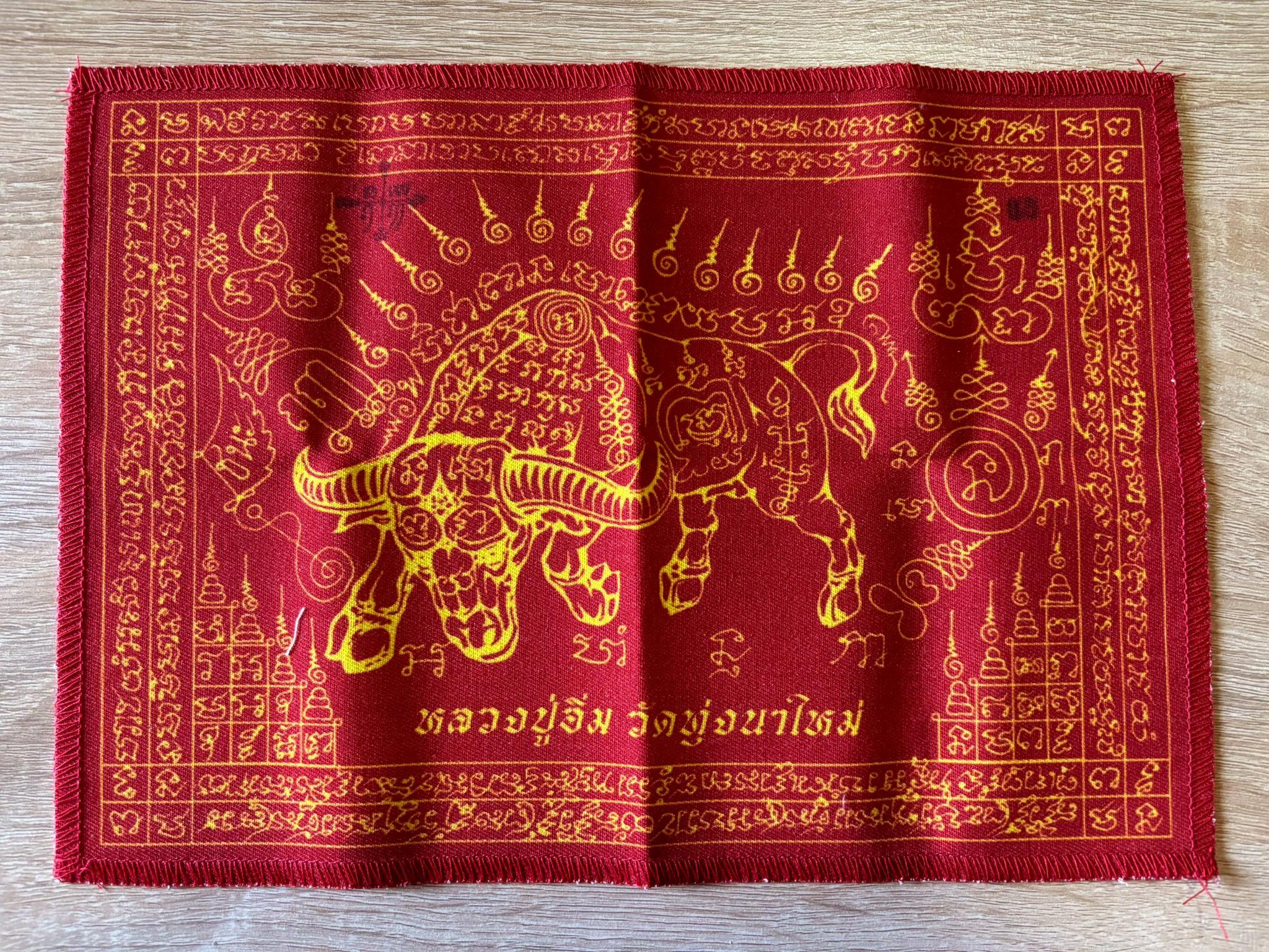🪶 Luang Pu Im's Ox Archer Protection Yantra Cloth – Supreme Danger & Black Magic Shield (20x28cm) Red