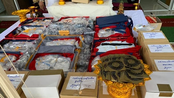 ✨🛡️👑 Authentic Thai Amulet Sovereign Protective Grid - Luang Pu Thuad Medusa-Gorgon Matrix, 7-Phase Multi-Node Geographic Realignment Token