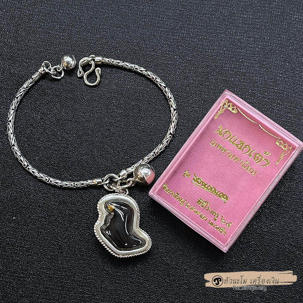 Lucky Nok Kaektao Amulet - Wealth Unshakable Edition - Wat Yang Yai 2021