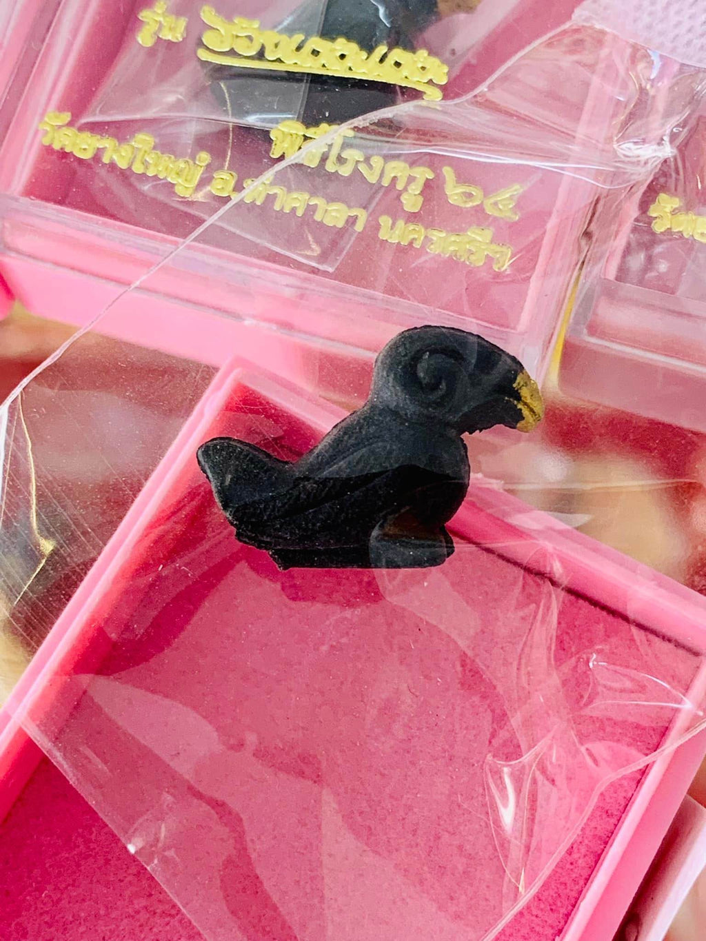 Lucky Nok Kaektao Amulet - Wealth Unshakable Edition - Wat Yang Yai 2021