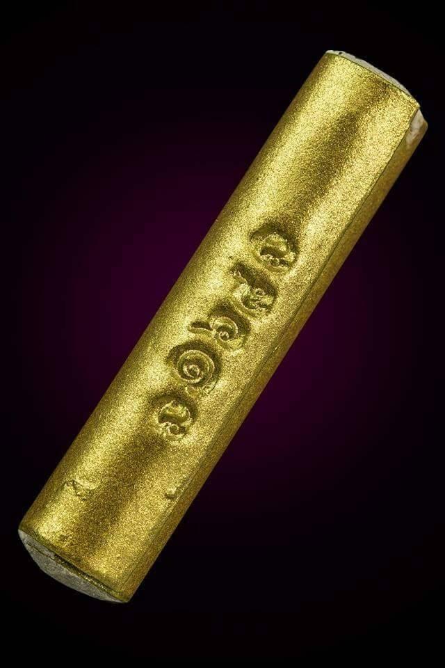 ✨ LureAura: The "Divine Magnetism" Sacred Talisman (1st Edition 2019 by Master Kruba Baeng, Wat Ban Tanod)
