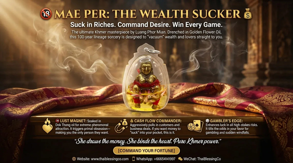 🔞 MAE PER: THE WEALTH SUCKER 💰 Unlock the Frequency of Attraction: Manifest Wealth and Irresistible Presence with the AstraMuse Sovereign