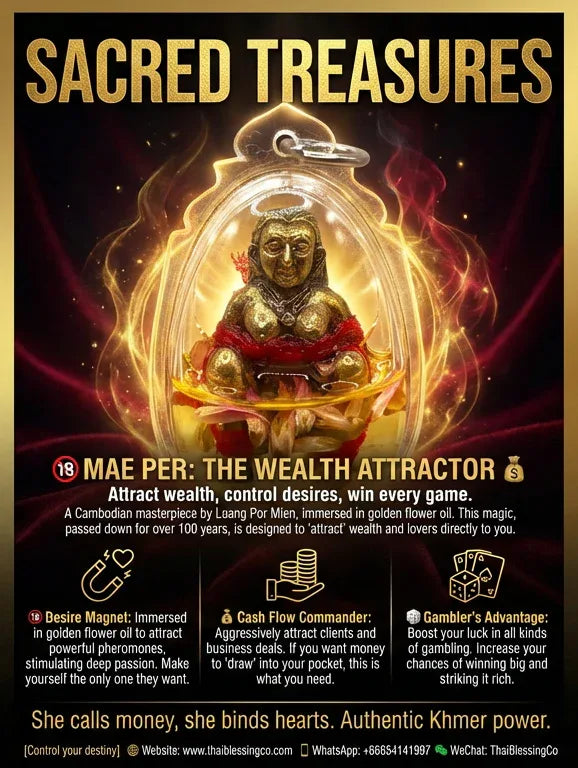 🔞 MAE PER: THE WEALTH SUCKER 💰 Unlock the Frequency of Attraction: Manifest Wealth and Irresistible Presence with the AstraMuse Sovereign