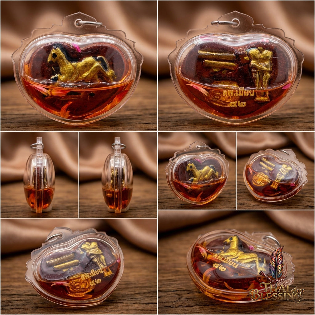 🐎 Ma Sep Nang (The Sacred Equine Attraction) – Limited Edition (399 Pieces) – Luang Phor Mian Kalyano, Wat Ban Janeang Wanaram – The Ultimate Khmer Alchemical Engine for Magnetic Charisma and Financial Dominance