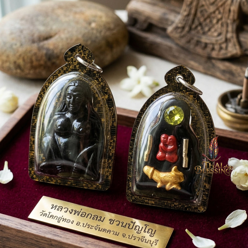 🔱 Mae Per Maha Saneh: The Sovereign Mother of Primordial Attraction – Luang Pho Klom (Wat Nong Bua) – The Ultimate Alchemical Engine for Financial Dominance & Magnetic Favor! Special Edition