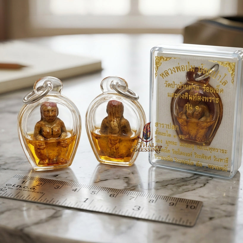 🌸 Mae Per Sacred Powder Edition The Mother of Attraction & Infinite Wealth – Submerged in Maha Sanaeh Oil – Luang Phor Pun (2564) – The Ultimate Alchemical Engine for Irresistible Charm & Sovereign Financial Flow!