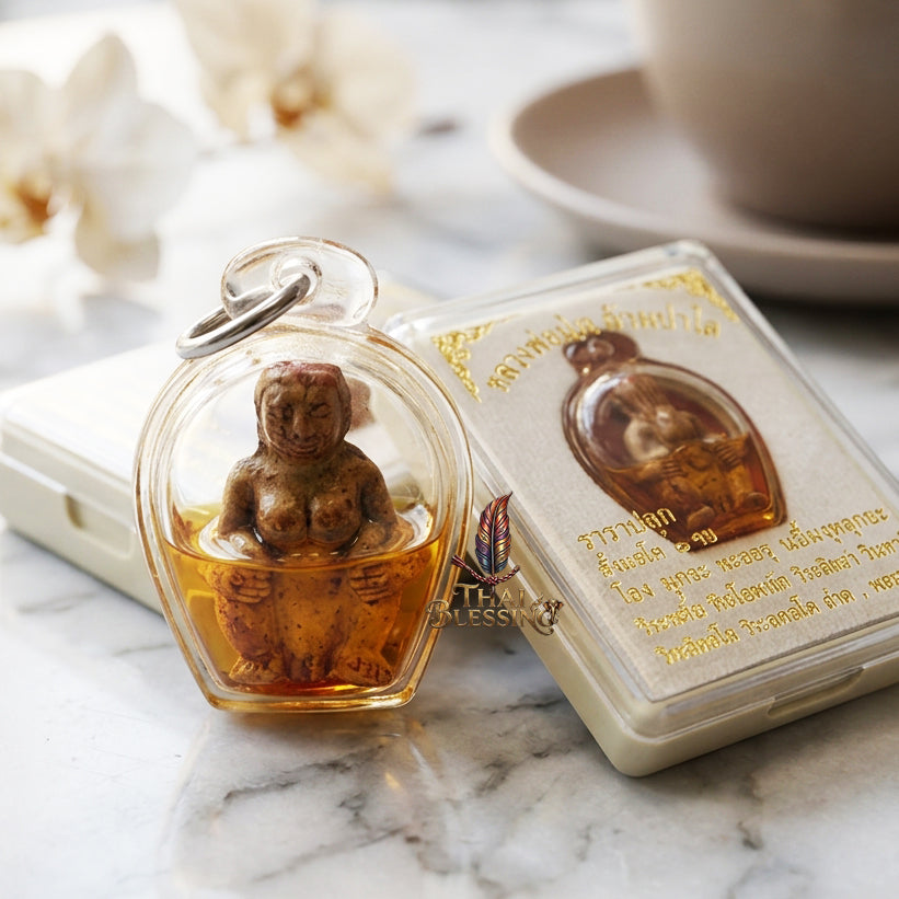 🌸 Mae Per Sacred Powder Edition The Mother of Attraction & Infinite Wealth – Submerged in Maha Sanaeh Oil – Luang Phor Pun (2564) – The Ultimate Alchemical Engine for Irresistible Charm & Sovereign Financial Flow!