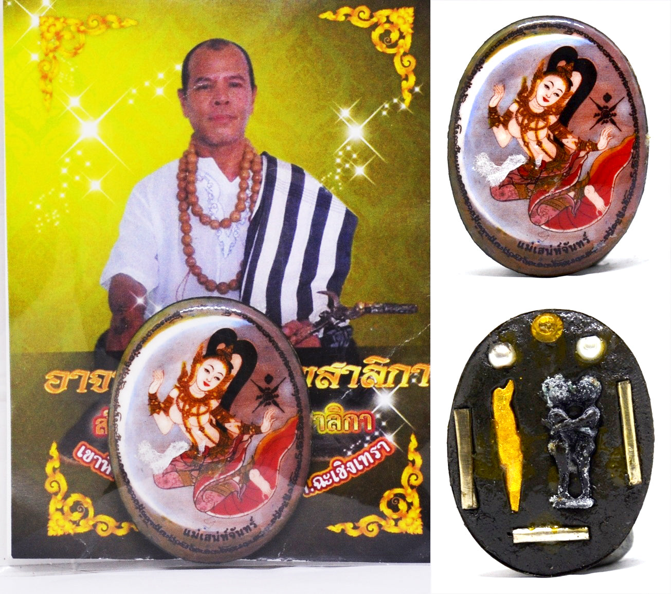 ✨ Mae Saneh Chan Sacred Charm Locket: The Ultimate Talisman for Charismatic Attraction, Social Influence, and Radiant Aura by Arjan Chor Thep Sarika (Classic 2015 Edition)