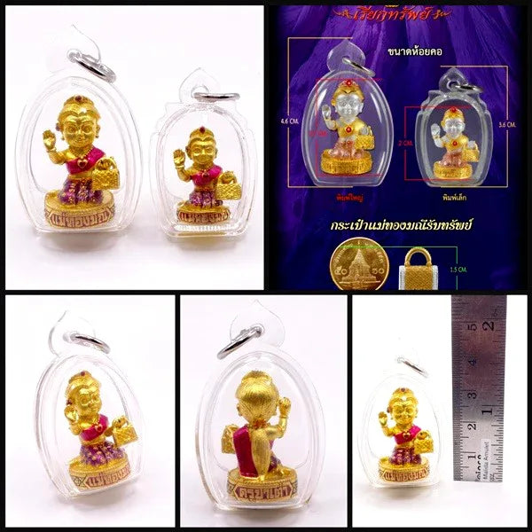 ✨ Golden Mother of Money – Mae Thongmanee “Wealth Caller” Mini Charm for Sales, Cash Flow & Loving Financial Support size 3.7*2.3 cm