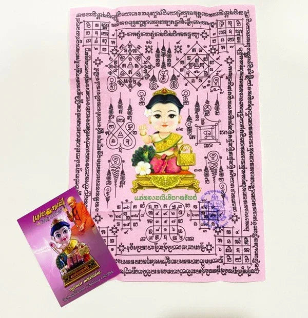 ✨ Call in Endless Wealth – Mae Thongmanee Prosperity Yantra Cloth by Kruba Tao for Financial Flow, Luck & Protection