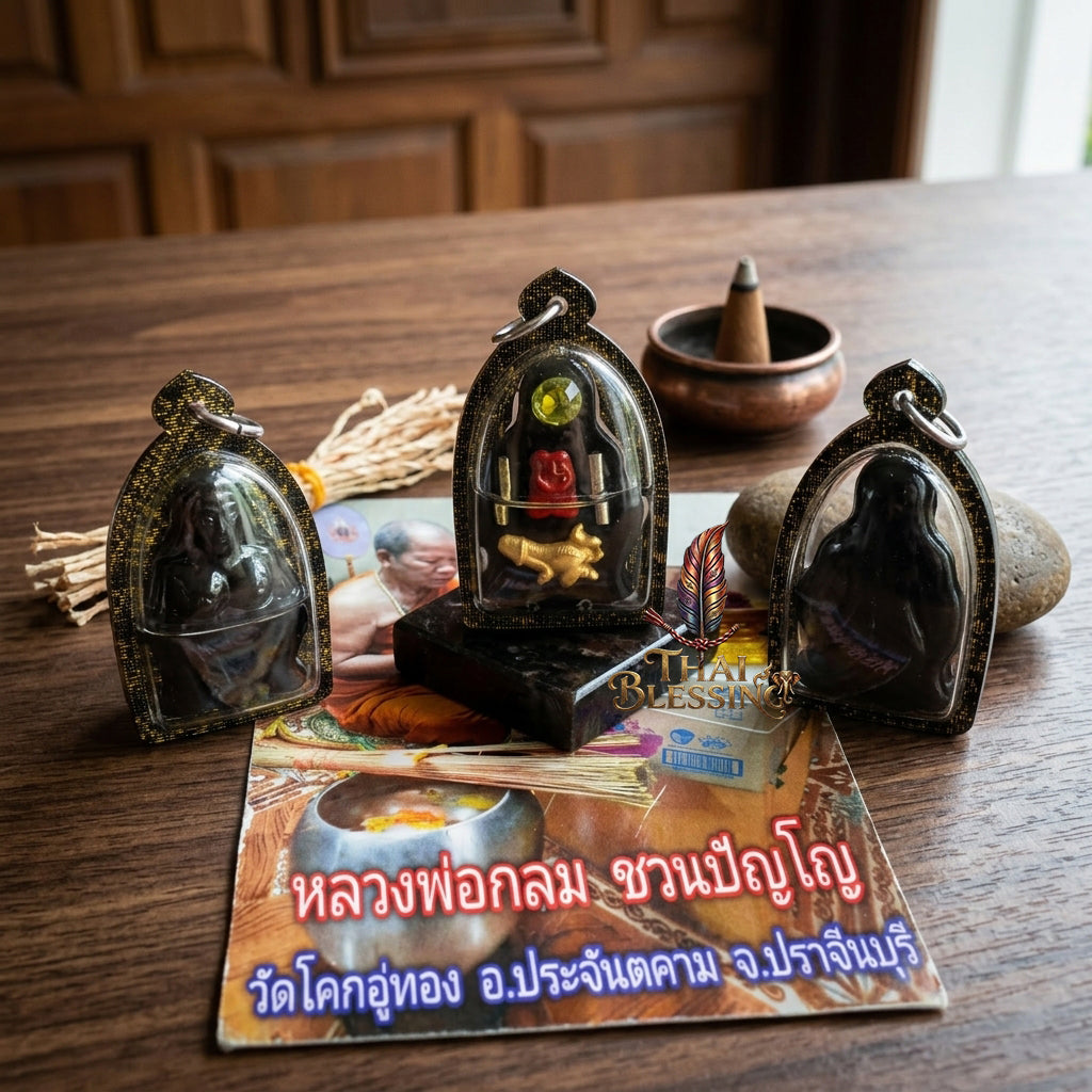 🔱 Mae Per Maha Saneh: The Sovereign Mother of Primordial Attraction – Luang Pho Klom (Wat Nong Bua) – The Ultimate Alchemical Engine for Financial Dominance & Magnetic Favor!