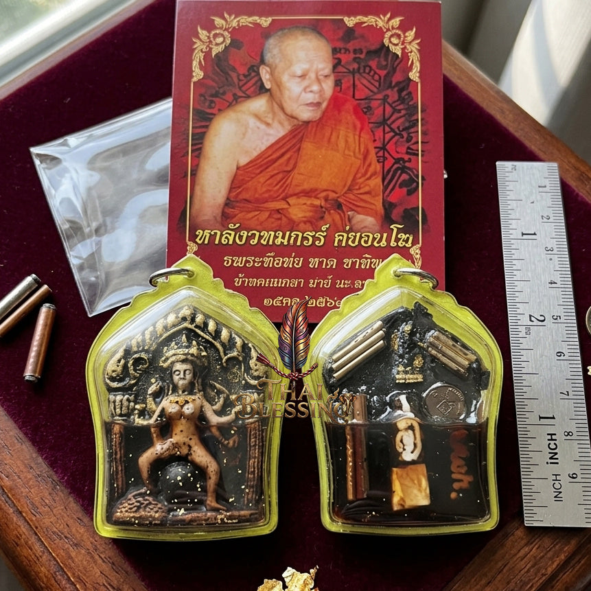 🔱 Mae Yua Mueang: The Sovereign Enchantress of Cities – Kruba Porn (Wat Pu Ho) – The Ultimate Alchemical Engine for Dominant Wealth & Irresistible Command!