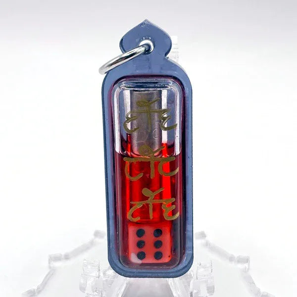 ✨ Supreme Metta & Prosperity – Sarika Feeding Charm Takrud by Kruba Baeng 🌟✨